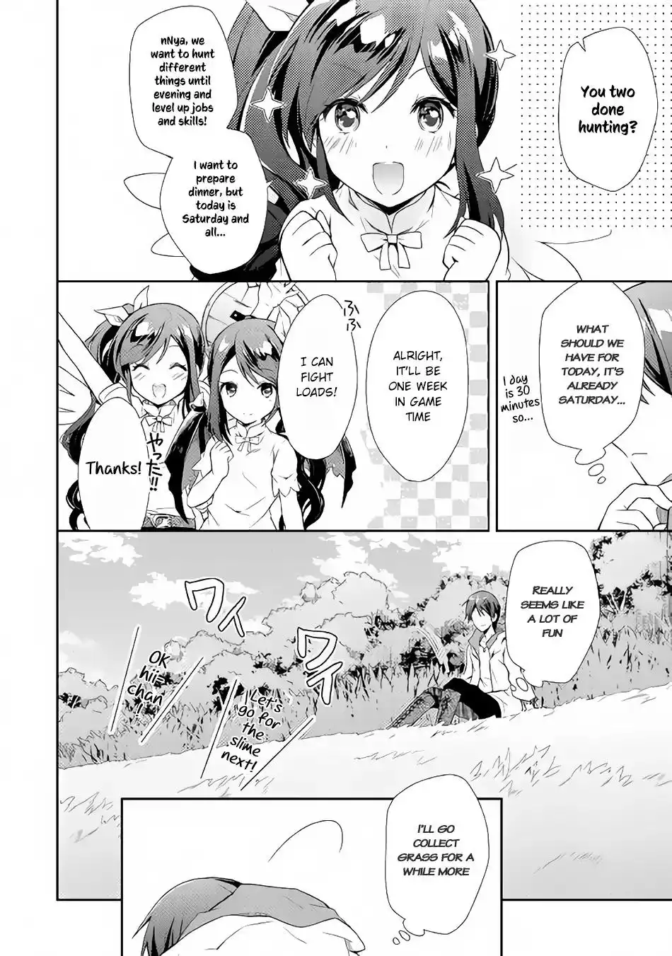 Nonbiri VRMMO-ki Chapter 1 27